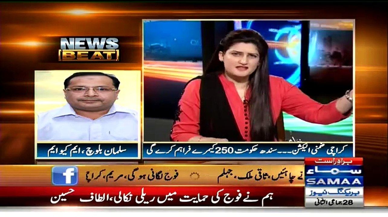 Jamat Islami Kay Fareed Paracha Ghalti Se Aitraf Kar Gaye Ke Kalashankouf Hum Lekar Aae Hain!!