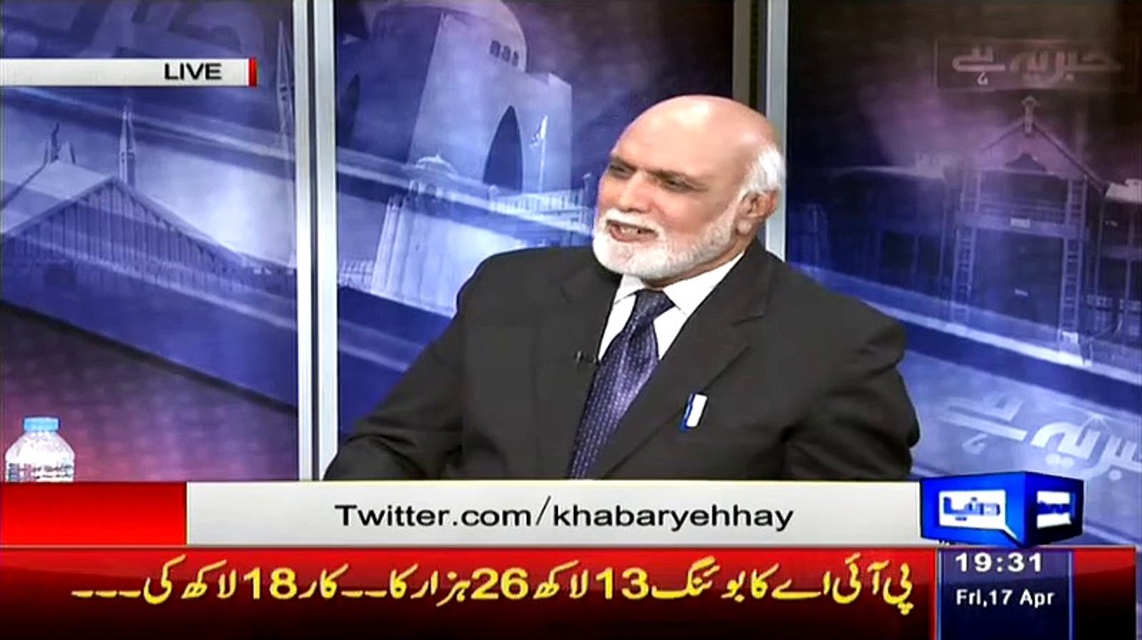 Haroon Rasheed Tells That What I Have Said To Gen Kayani