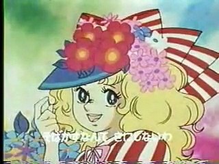 AMV - Candy Candy - Rocking Horse