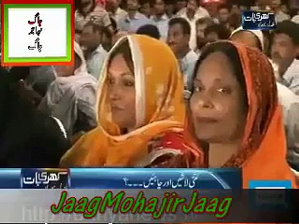2002 say 2008 tak karachi main ek b target killing hui ho to batayen - Mustafa Kamal