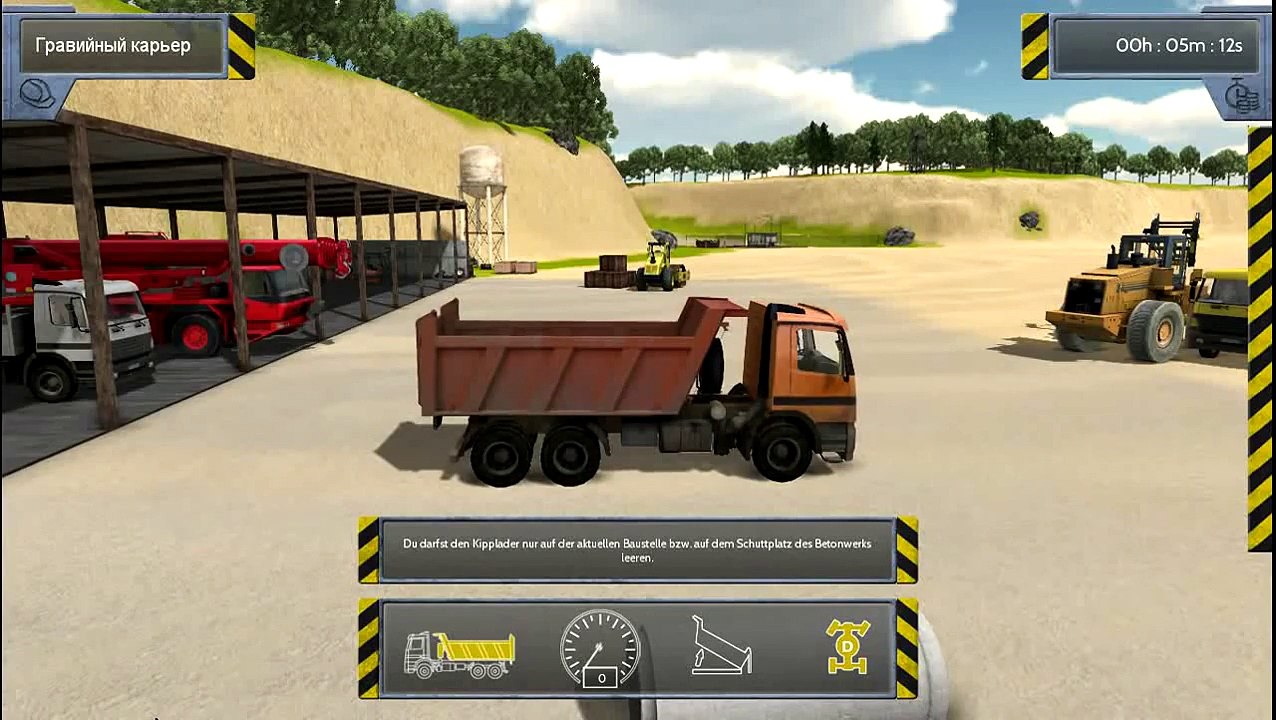 Bau-Simulator 2012