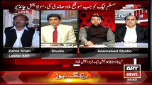 Sawal Yeh Hai (Muslim League Ko Jab Mouka Mila Dandeeli Ki..Moula Bux Chandio) – 17th April 2015