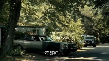 Exeter (Backmask) Official Trailer (2015) - Horror Movie - Cinepax