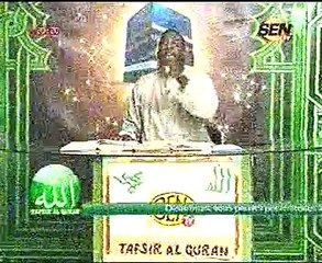 Iran Ndao dans Tafsir Al Quran 17 Avril 2015