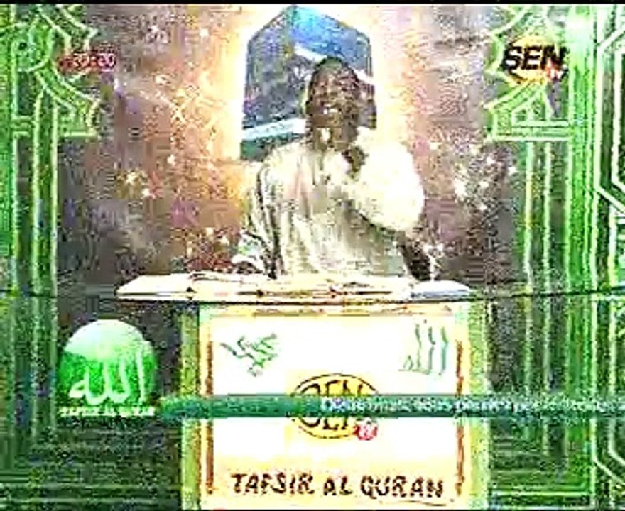 Iran Ndao dans Tafsir Al Quran 17 Avril 2015