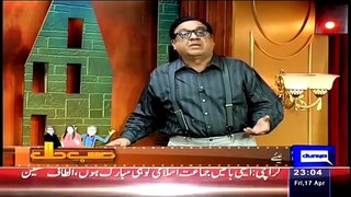 Hasb e Haal - 17 April 2015