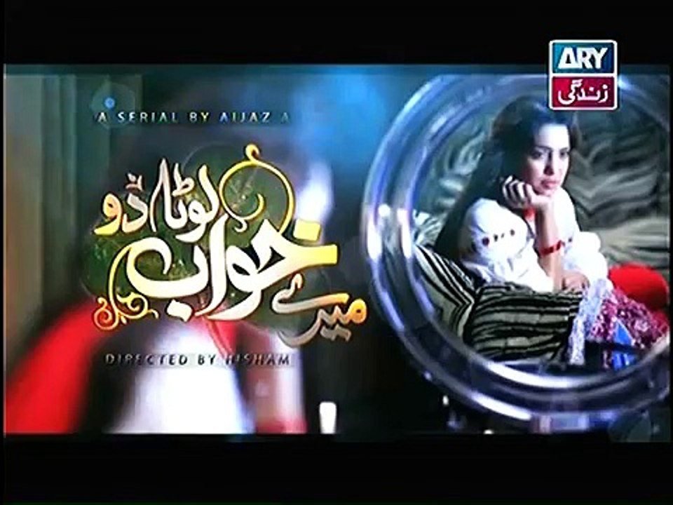 Mere Khwab Louta Do Episode 21 Promo