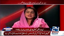 Maiza hameed Ne PTI Ke Yeh Konse Advertisement Dikha Diye
