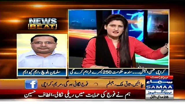 Jamat Islami Kay Fareed Paracha Ghalti Se Aitraf Kar Gaye Ke Kalashankouf Culture Hum Lekar Aae Hain