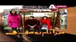 Mera Naam Yousuf Hai Episode 8 Promo