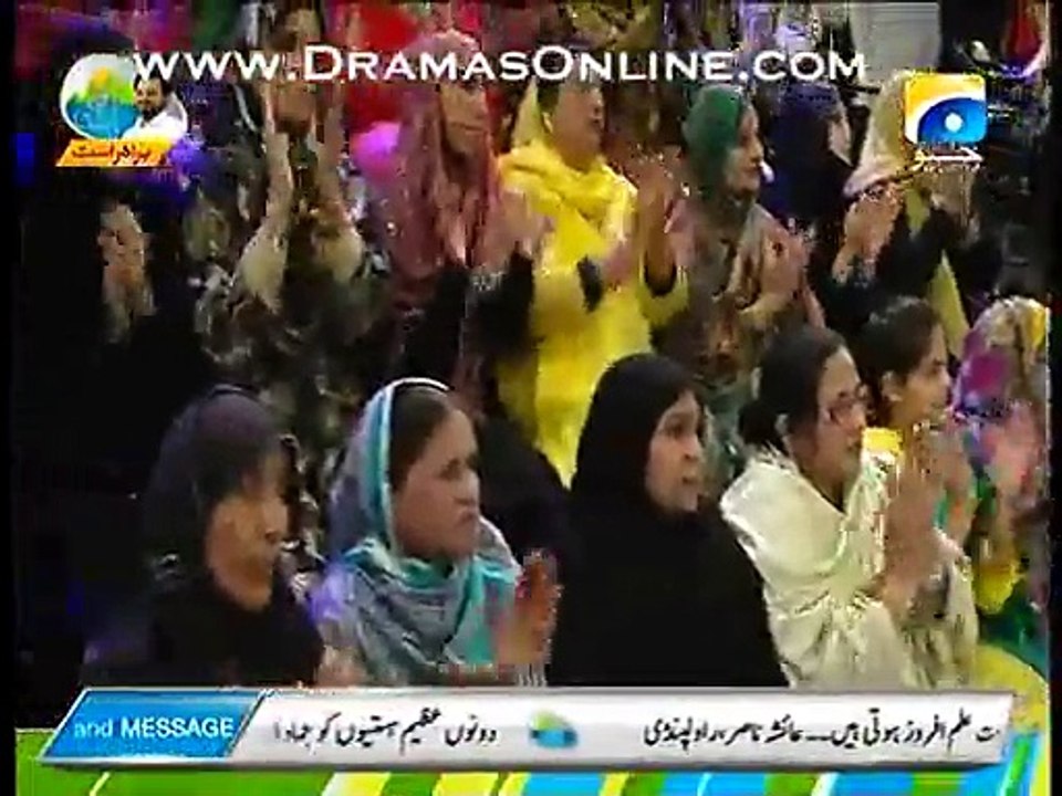 Amir Liaquat Badly Taunts Politicians On The Issue Of Yemen