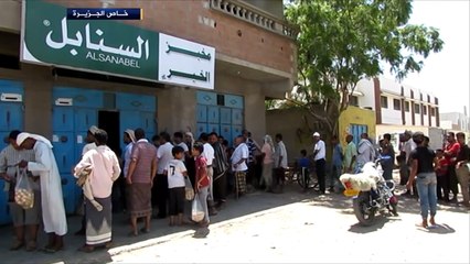 تدهور كبير في الأوضاع المعيشية في مدينة عدن