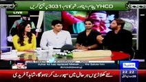 Achor Given The Personal Opinion To Shahid Afridi On Advertiserment