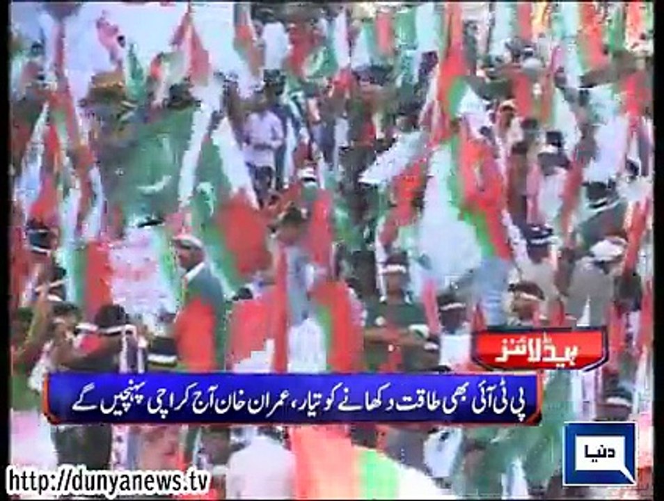 Dunya. Headlines, Dunyanews: 18-04-15-HL-03-00-AM