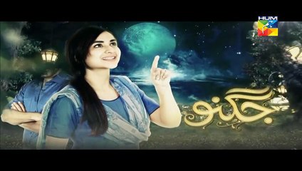 Jugnoo Episode 1 17th April 2015 Part 3