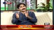 Javed Miandad Telling That What Australians Cricketers Can't Give Comments When I Do Batting