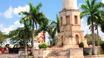 My City: Merida, Yucatan, Mexico