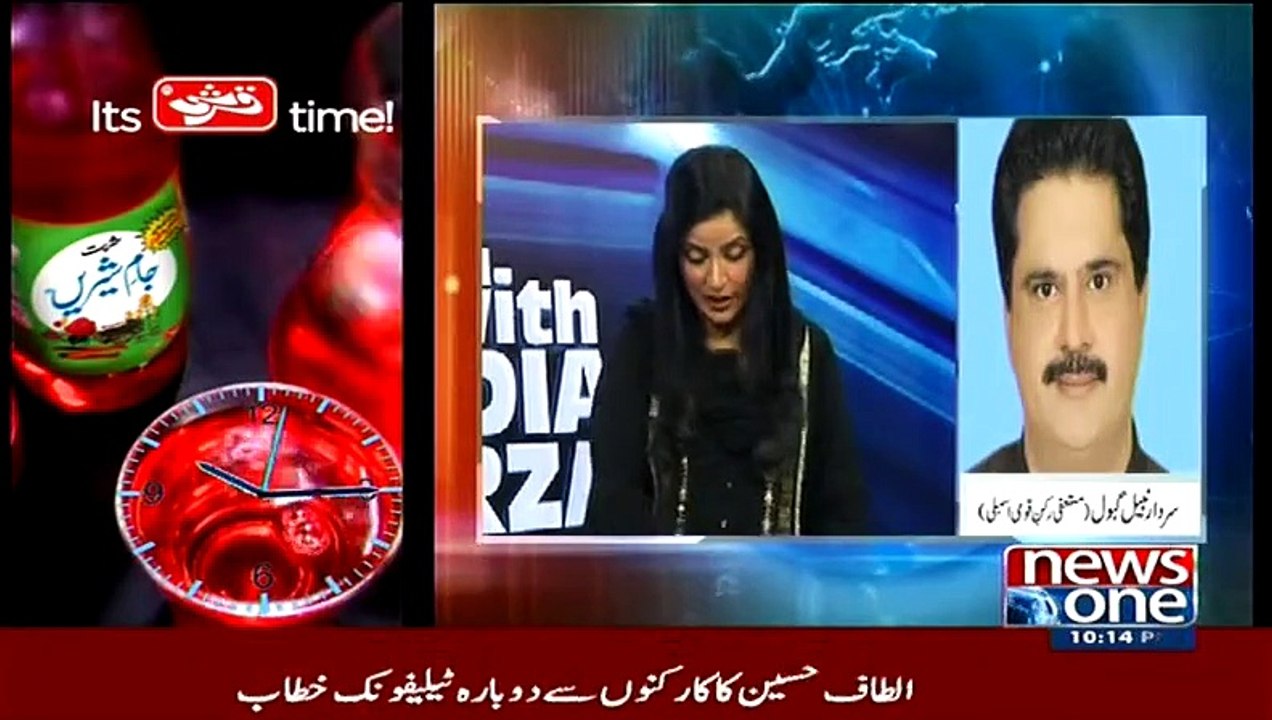 Razia Kis Ko Kaha Aur  Gunde Kis Ko Kaha..Nabil Gabol Telling