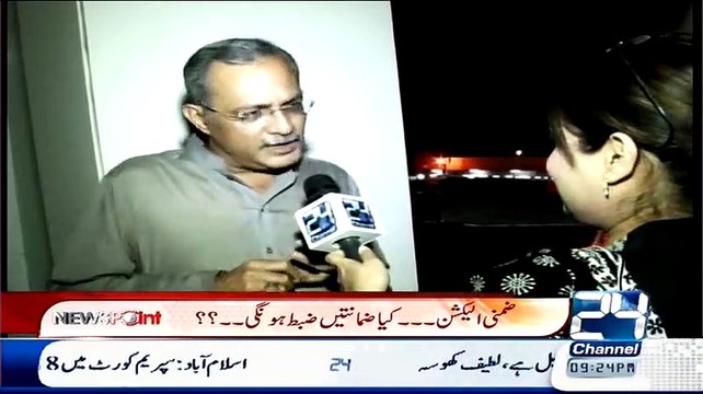 Imran Khan Ko NA-246 mein Apni Haar Saaf Dikh Rhie he Haider Abbas Rizvi