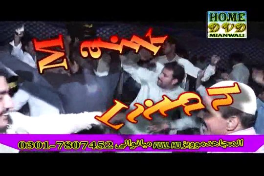 Mara Hai Tay Mara, Yasir Niazi Musakhelvi, New Punjabi Seraiki Cultural Song