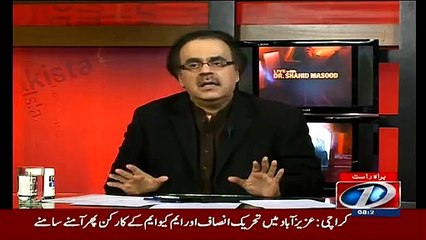Dr Shahid Masood Analysis On Military Courts