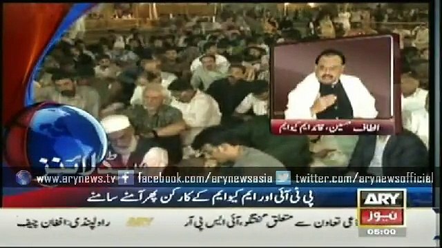 Headlines – 0500 – Saturday – 18 – April – 2015