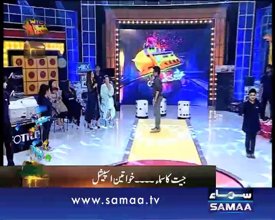 Jeet ka Samaa, 17 April 2015 Samaa Tv
