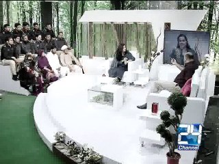 Weekend with Nadia Jameel Promo 16th April 2015