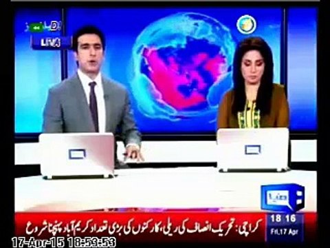 Hafiz Saeed Addressing the Defending #Harmain Rally in #Faisalabad Dunya News