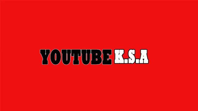 نغمة رمضان ام بي سي 1