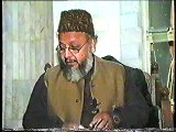 Akhrat Ka DiN Part 1 by Alim-e-Deen Dr. Ghulam Murtaza Malik Shaheed