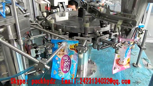 Bags automatic granule filling and sealing machine for puffed food 2423134032@qq.com