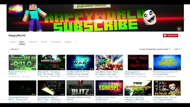 Minecraft Pocket Edition [PE] v 0.11.0 alpha build 2! [1080p] FULL REVIEW BETA apk