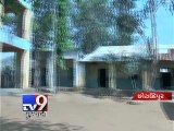 Four teachers submit bogus certificate to get job - Tv9 Gujarati