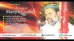 Best of Manjhi Faqeer - 8 Sufi Hit Songs