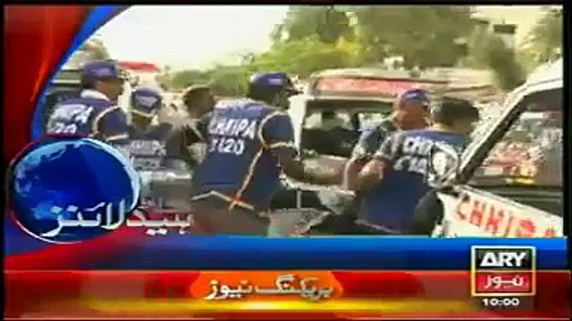 ARY News Headlines today 18 April 2015, Latest News Updates Pakistan 18th April 2015