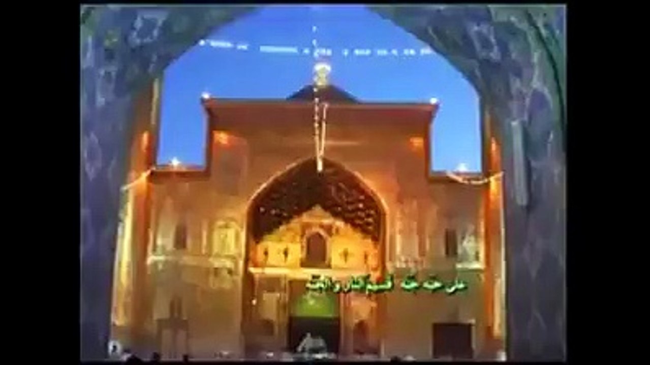 ya ali-as- tu haq asti