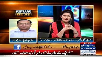 Salman Boluch Got Hyper On Paras Jahanzeb