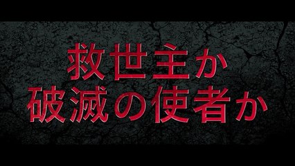 ド迫力のソードアクションが繰り広げられる！映画『バトルフィールド』予告編
