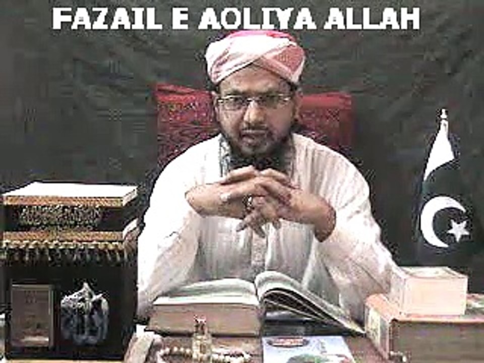 Tarjuma e anwarulburhaan silsila No 47 Fazail e aoliya by Dr,Zulfiqar Ali Quraishi_Segment_0_mpeg4
