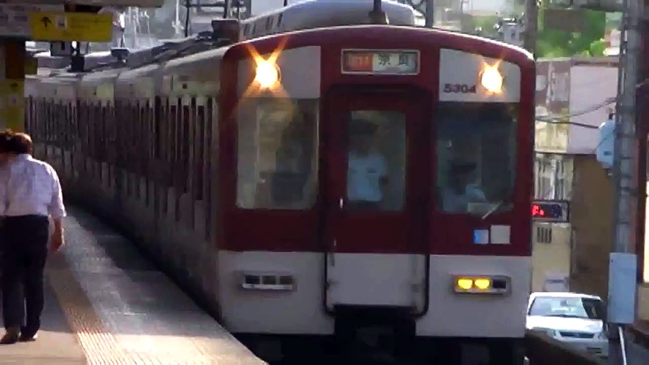 近鉄電車 5800系 5304F 通過 VVVF制御車 急行 奈良行 富雄駅 近鉄奈良線 japan train