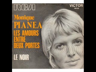 Monique Pianéa Les amours entre deux portes (1971)