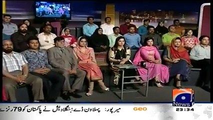 Khabar naak - 17th April 2015