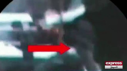 Asif Ali Zardari assets reference case