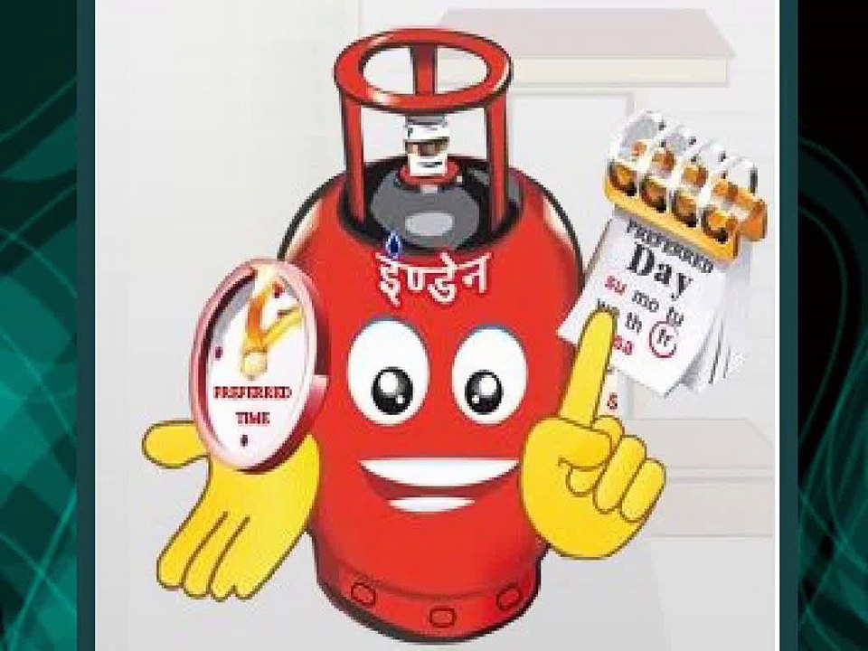 Online Indane Gas