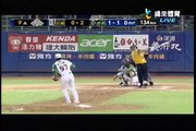 20120920 CPBL 藍少白Nice Play