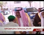 النائب الثاني يزور مدينة الملك عبد العزيز للعلوم والتقنية