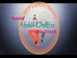 Abdul ghaffar-- شریکِ جُرم ہئ ہو گا جو اب رہا خاموش--