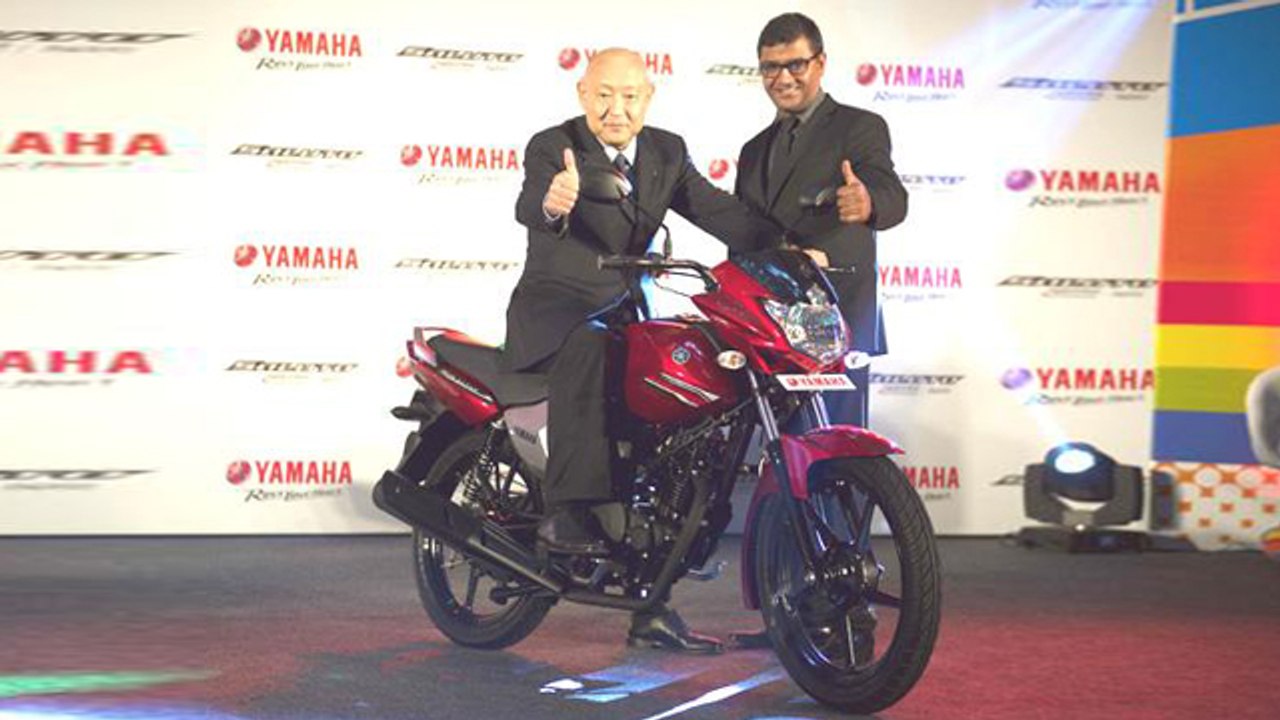 Yamaha 125cc Saluto Commuter Bike Launched In India