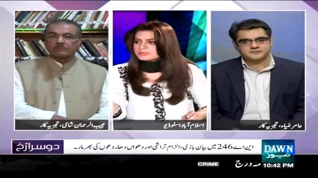 ‫ایم کیو ایم کا کراچی میں مینڈیٹ، حقیقت... - Jamaat-e-Islami Pakistan [Official] - Facebook‬